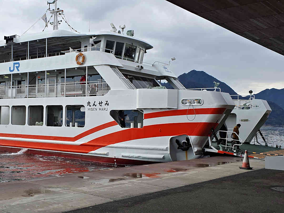 miyajima jr ferry